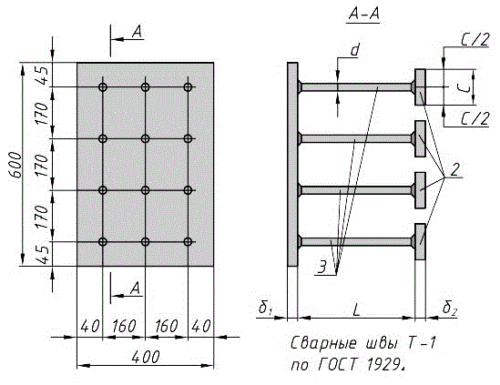 Закладная деталь МН163 — МН164